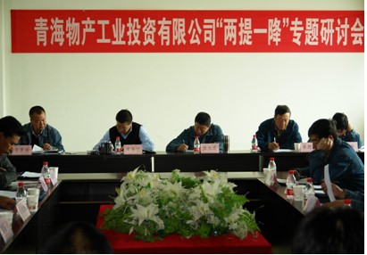 ��ǿ���ģ�������Ϊ��Ŭ�������ҵ��г�������������ı����