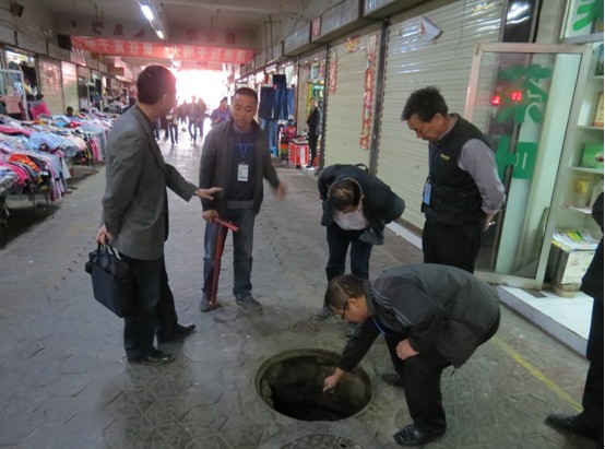 �ຣk8�������������ܹ�˾��չ�����ڼ�������������