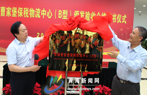 ˵��: http://www.qhnews.com/pic/0/01/11/00/1110047_978728.jpg