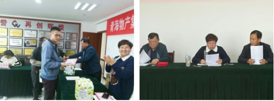 ���ľ���������  ϲӭ����ʮ�Ŵ�