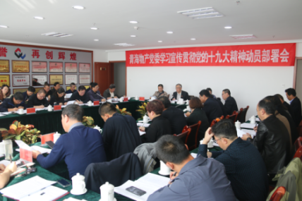 ѧ��ŪͨҪ�� �μ�ʹ������ ��ǿ��������