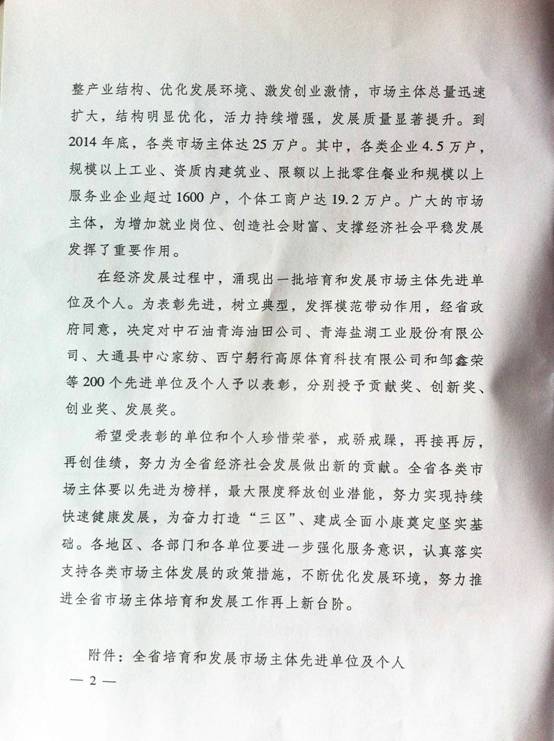 K8������(�й�)����Ӯ�ҡ�һ������