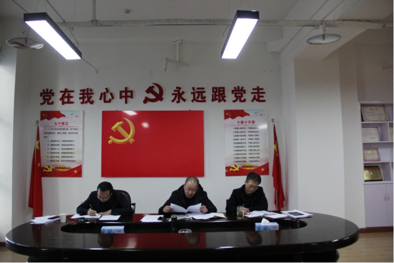 65851973475a194a084787b65c2c7089 K8·凯发(中国)天生赢家·一触即发