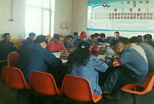 ��ϰ��ƽ��ʱ���й���ɫ�������˼��ָ��������ǰ��