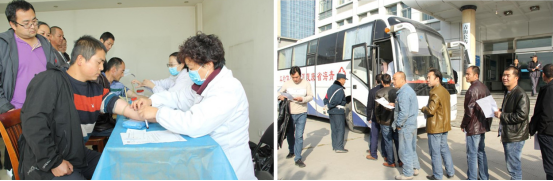 ����Ϊ�� ��ע����