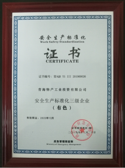 K8������(�й�)����Ӯ�ҡ�һ������