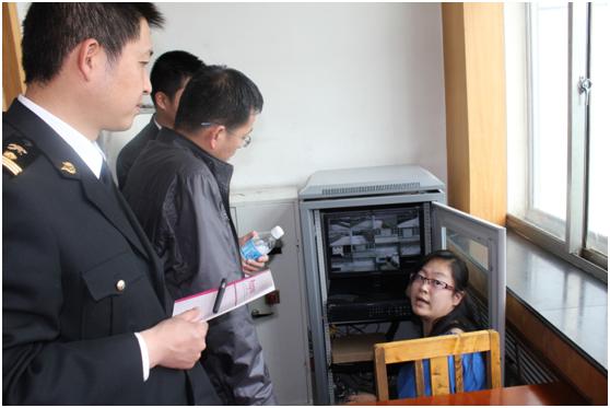 ��������ʵ�ؿ��챣˰����