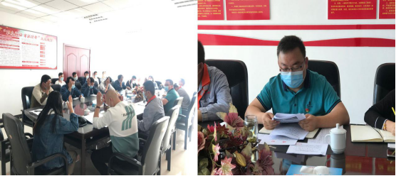 �������ຣk8����������ҵͶ�����޹�˾֧��ίԱ���ٿ���֧����������Ա���