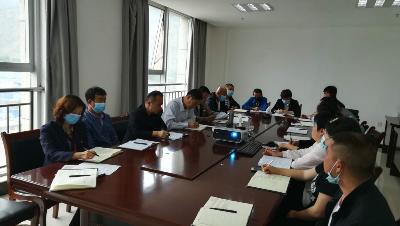 ���͹�˾�ٿ�2020���4�μ�ί�����󣩼����߶�����ڼ䵳Ա�ɲ���ʾ������