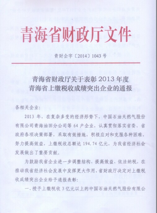 K8������(�й�)����Ӯ�ҡ�һ������