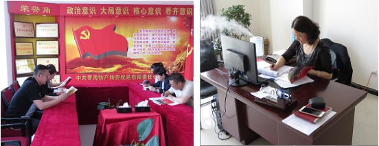 ��ҪС�����Һ��������д�ѧ�ʵĵط�&hellip;&hellip;