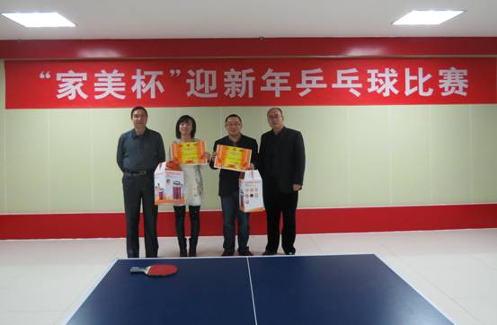 �ִ�������˾&ldquo;������&rdquo;ƹ������Բ������