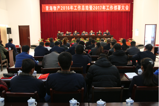 �ຣk8���������ٿ�2016�������ܽ���2017�����鰲�Ŵ��