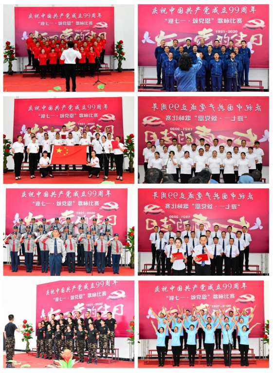 ��������   �������ըD�D&ldquo;����һ &bull; �̵���&rdquo;ϵ���˶�