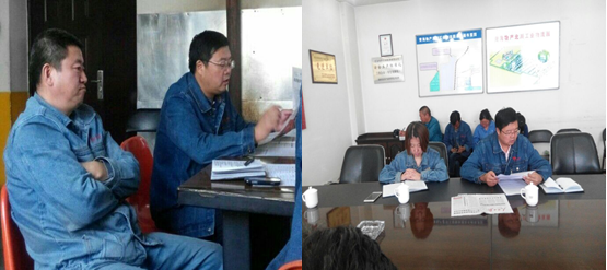 �ຣk8����������Ͷ��˾��ί�㷺���뿪չ ѧ&ldquo;��һ&rdquo;������&ldquo;��������&rdquo;ѧϰ