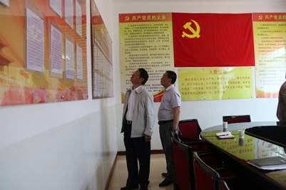 ˵��: C:\Users\thinkpad\Desktop\���Ű���