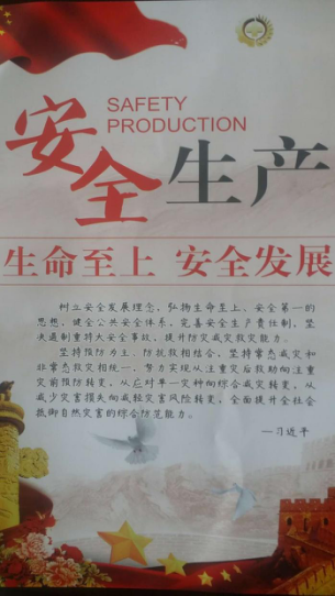 k8�������� ��Ӽ���ʡ��&ldquo;����������&rdquo;��ѯ���˶�