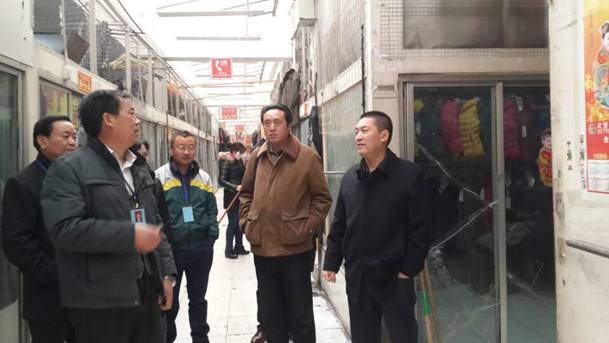 �����쵼һ��������˾ָ�������������