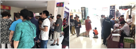 K8·凯发(中国)天生赢家·一触即发