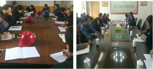 ���յ���  �������  ��������