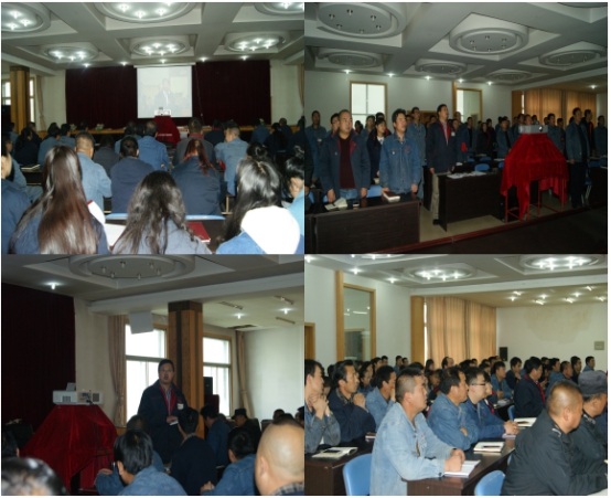 �й��ຣk8����������ҵͶ�����޹�˾ίԱ�Ἧ���տ������й���������ʮ�Ŵ�ȫ��������ῪĻ