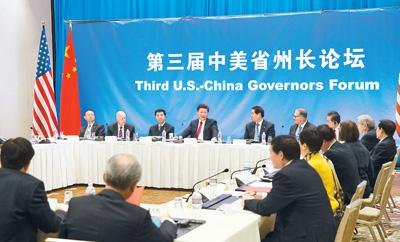 µã»÷½øÈëÏÂÒ»Ò³