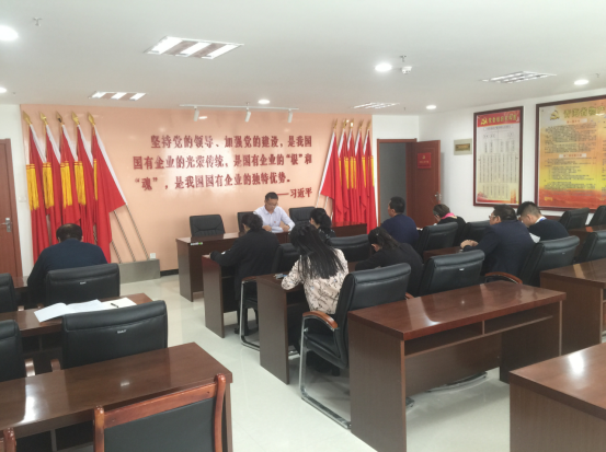 k8������������ֱ�����ص�֧��ת��ѧϰ����2018�������ܽ���2019�����鰲�Ŵ�Ἧ��