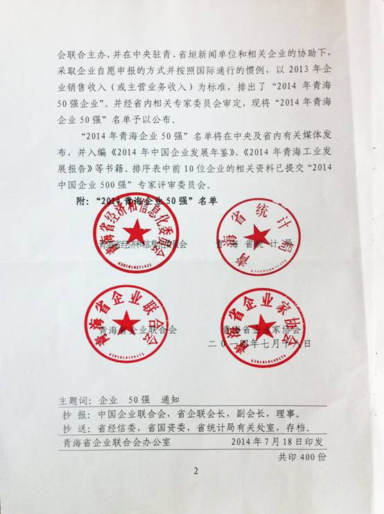 K8������(�й�)����Ӯ�ҡ�һ������