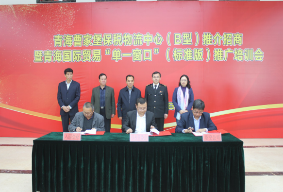 �ຣ�ܼұ���˰�������ģ�B�ͣ��ƽ�����