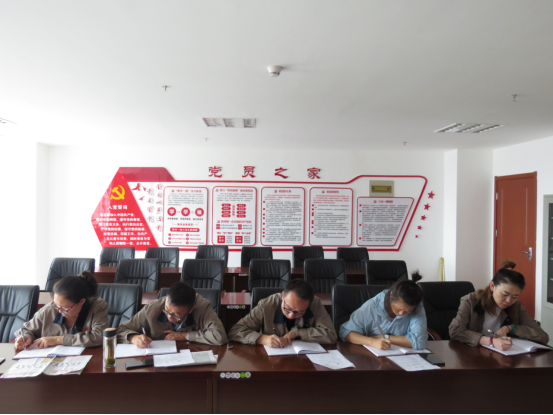 ���￪Ͷ��˾��֧���ٿ�&ldquo;�������ġ��μ�ʹ��&rdquo;�������ר��ѧϰ��