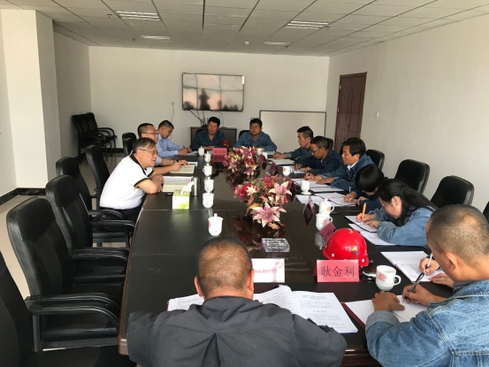 �й��ຣk8����������ҵͶ�����޹�˾��ί�ٿ�&ldquo;�������ġ��μ�ʹ��&rdquo;ר�����������