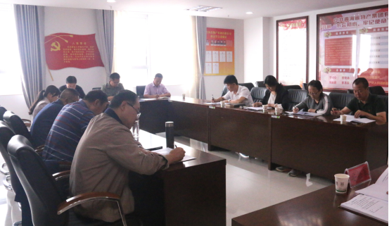 ���Ż��ص�֧���ٿ��������������֯�����