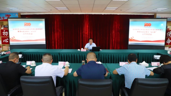 K8·凯发(中国)天生赢家·一触即发