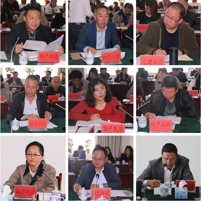 �����ٿ�2016��ǰ������������Ӫ�˶�������