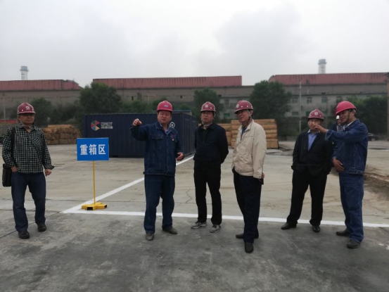 ʡ����ί��������һ�е���Ͷ��˾���ָ����������