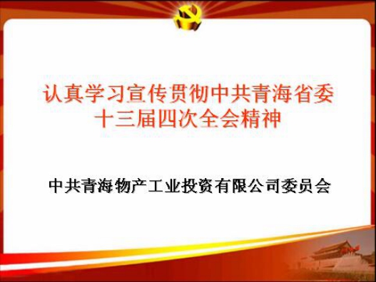 K8������(�й�)����Ӯ�ҡ�һ������