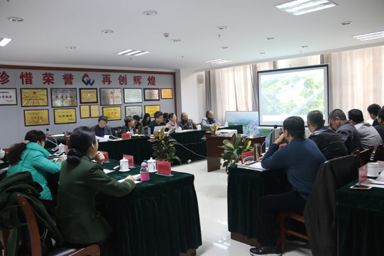 �ٿվ���������Ͷ�����޹�˾�ٿ��ຣ���ع��ʾƵ꿪�����ר�������