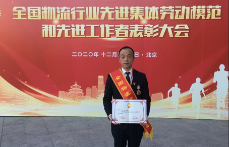 K8¡¤¿·¢(Öйú)ÌìÉúÓ®¼Ò¡¤Ò»´¥¼´·¢