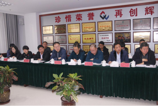 K8·凯发(中国)天生赢家·一触即发