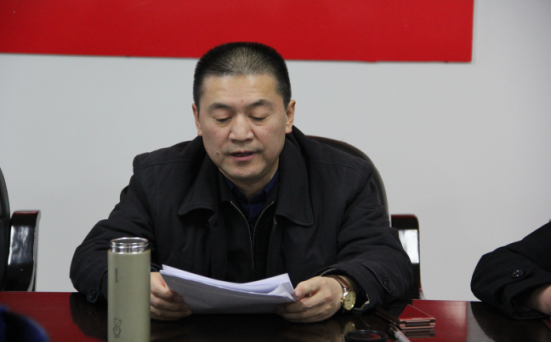 ʡ������˾��֧���ٿ�2017��ȵ�Ա�쵼�ɲ����������