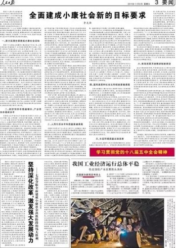 ���������һҳ