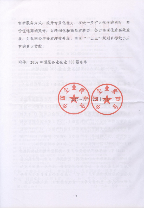 K8������(�й�)����Ӯ�ҡ�һ������