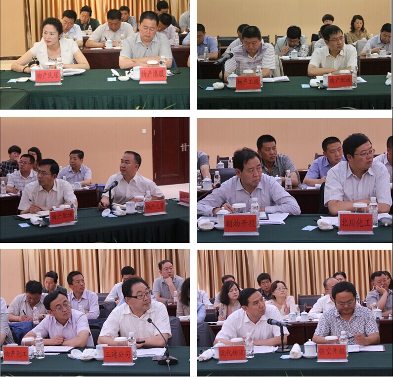 �ຣʡk8�������������ܹ�˾�ٿ�2014���������鼯��