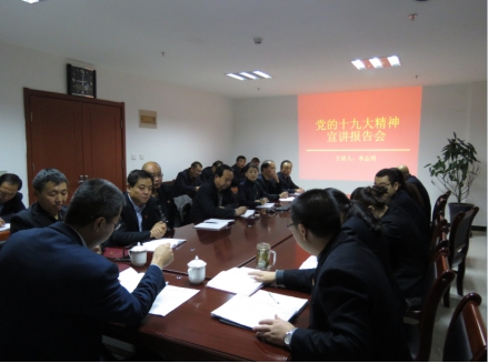 K8·凯发(中国)天生赢家·一触即发