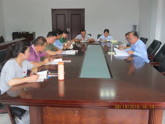 �ִ�������˾��֧����֯��չ������ר��ѧϰ���ۻ�