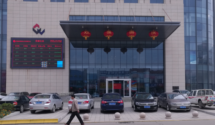 ϲӭ����  ��������