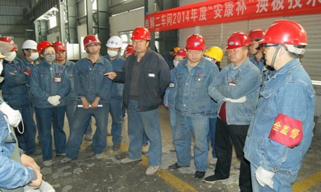 ��&ldquo;������&rdquo;�˶�Ϊ���� ȫ�濪չ���������˶�