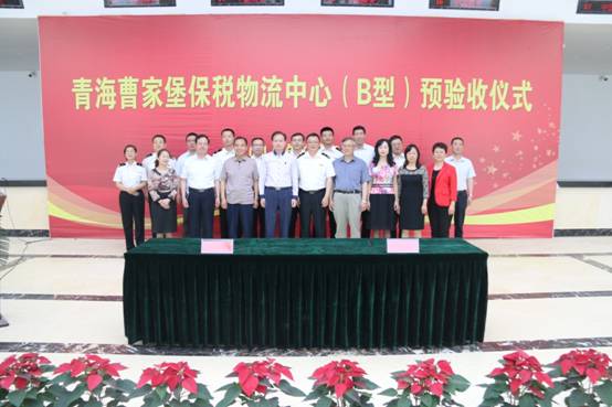 �ຣ�ܼұ���˰�������ģ�B�ͣ�˳��ͨ��Ԥ����