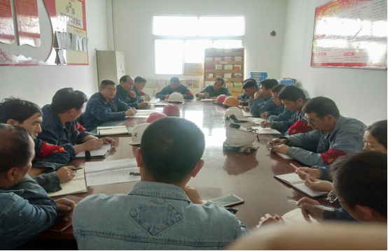 ת�俴��  �����ʶ  ͳһ˼��  ����һ�� ��ڱ�������  ���̽���ƻ�