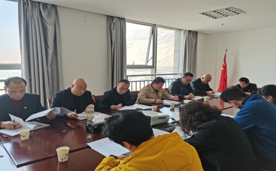 ���͹�˾��ί�ٿ�2020���ʮ��������������ѧϰ�����󣩻�